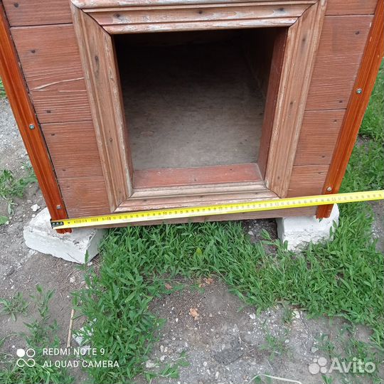 Будка для собаки