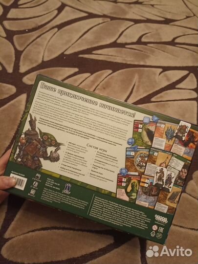 Настольная игра Pathfinder