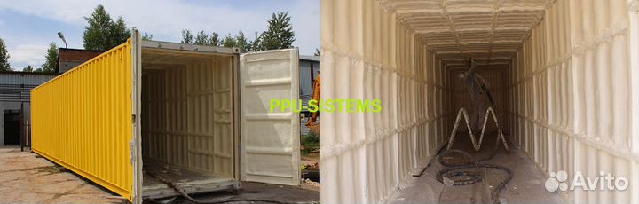 Универсальный yтеплитель пенополиypeтан