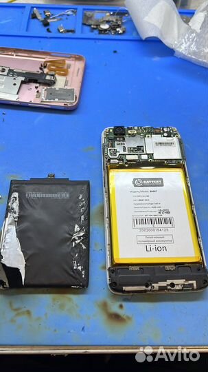 Ремонт телефонов и компьютеров