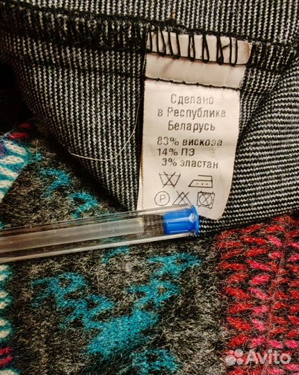 Платье в этническом стиле р50