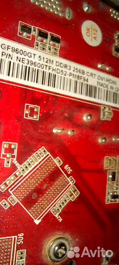 Видеокарта nvidia Ge Force 9600GT