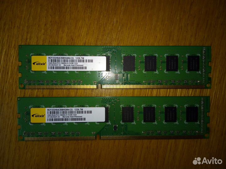 Оперативная память Elixir dimm DDR3 1333
