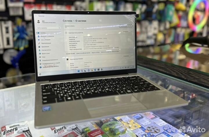 Новый Ультратонкий ноутбук Frbby 8/256Gb 2023