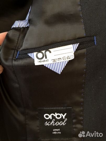 Пиджак Школьный Orby