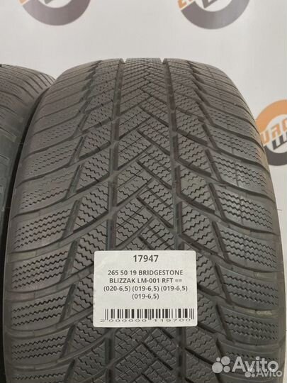 Bridgestone Blizzak LM-001 265/50 R19 110T