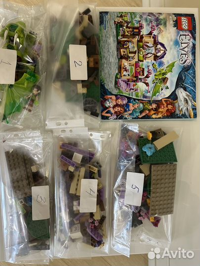 Lego elves 41176