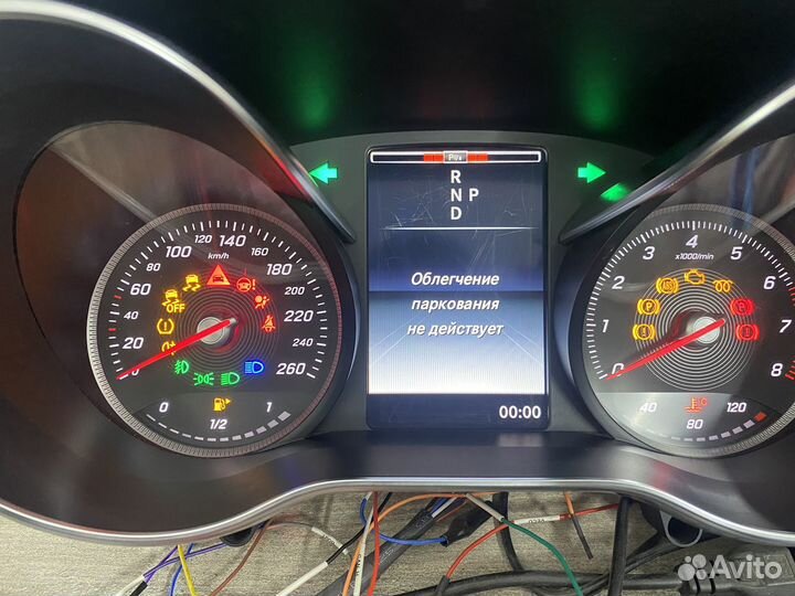 Панель приборов Mercedes W205