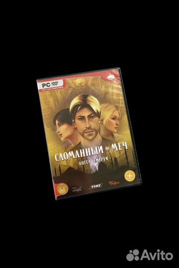 DVD-бокс Сломанный меч: Ангел смерти Бука лицензия