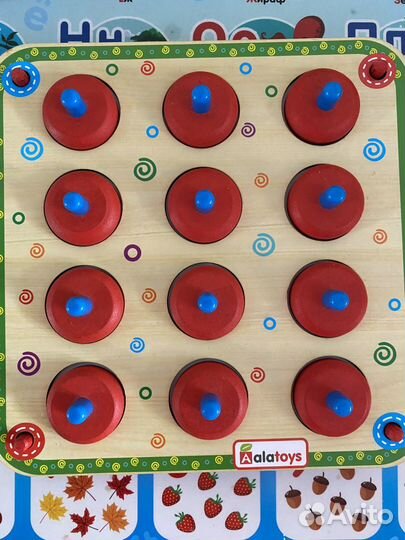 Развивающие игры