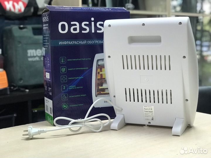 Инфракрасный обогреватель новый