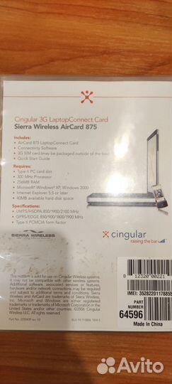 3G (4G) модем Sierra Wireless Aircard 875
