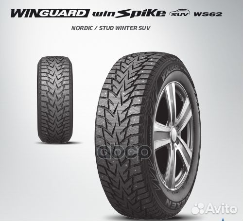 Nexen Winguard WinSpike WS62 SUV 225/65 R17