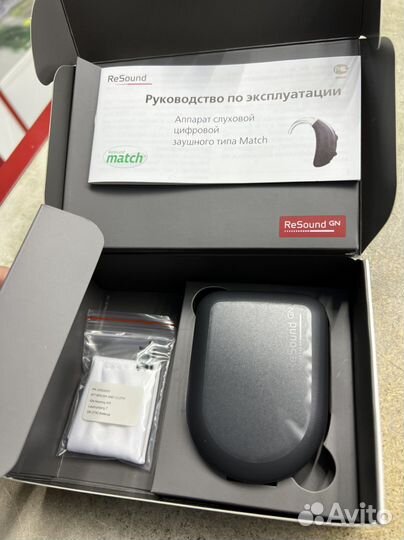 Слуховой аппарат цифровой. Дания