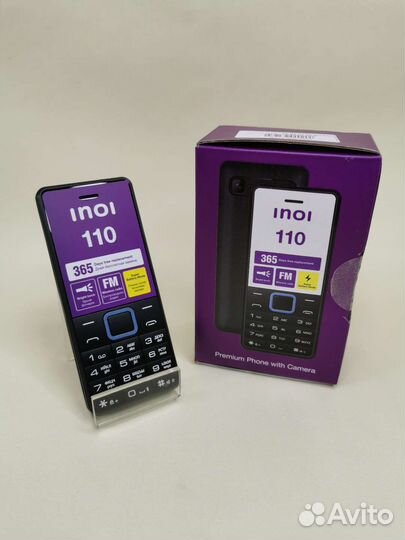 INOI 110