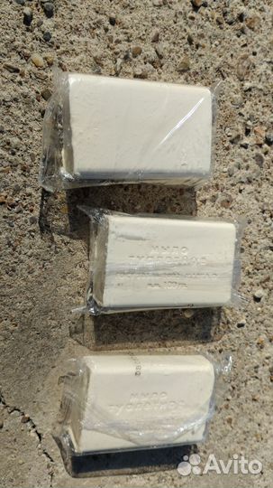 Мыло туалетное 100 гр