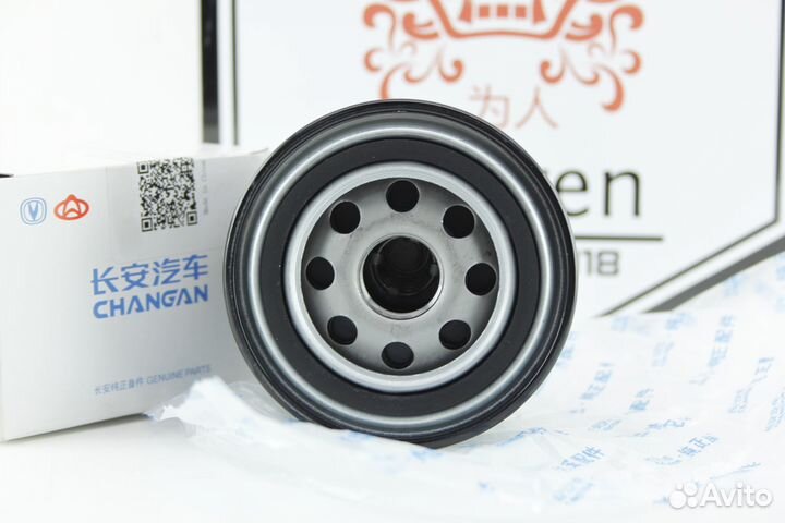 Фильтр масляный Changan Cs55 оригинал
