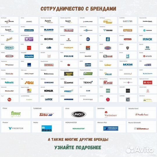 Соковыжималка robot coupe J 100 ultra