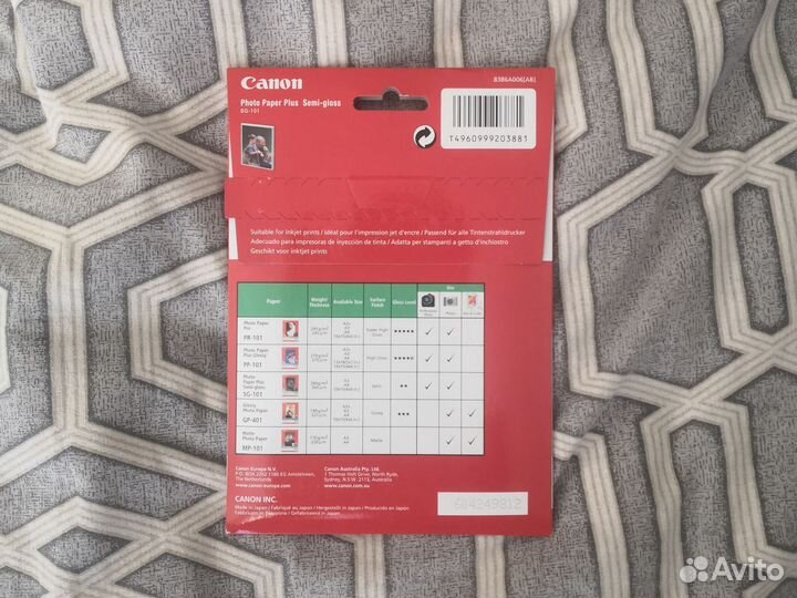 Фотобумага canon