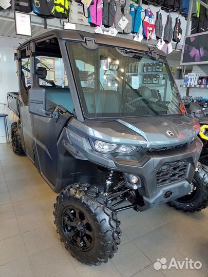 BRP Cam-Am Traxter MAX DPS HD10