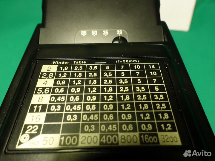 Metz 32 Z-1 (Megablitz)