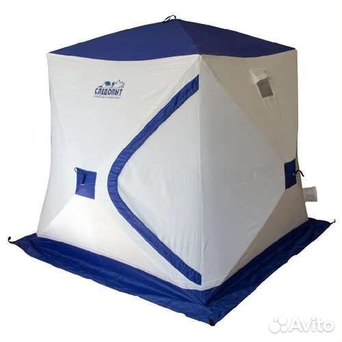 Палатка Следопыт Куб трехслойная (180х180х180 )