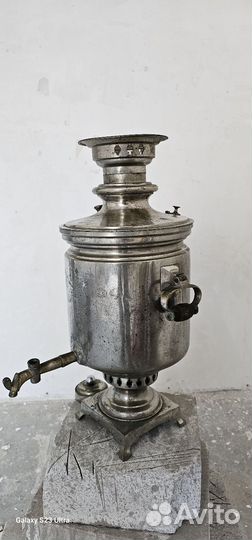 Самовар на дровах царский