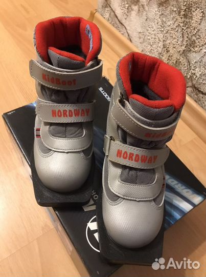 Лыжные ботинки