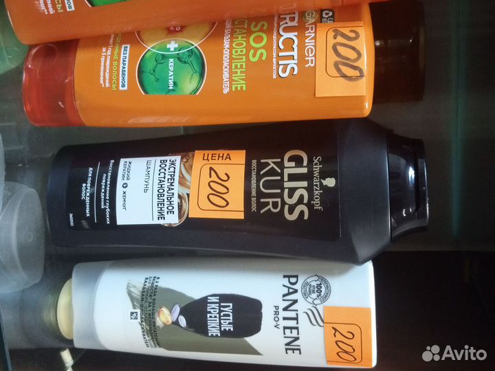 Шампунь.Остатки товара