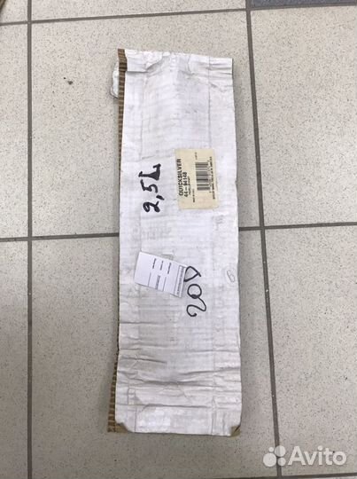 Вал гребного винта Mercury (94148)