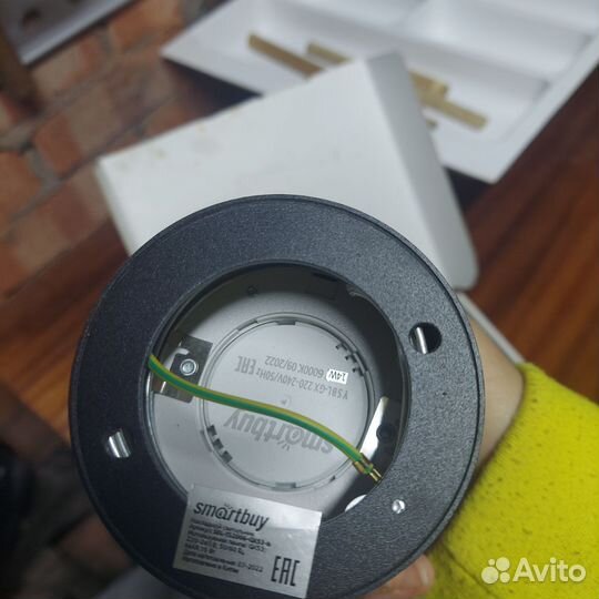 Светильник smartbuy TS2006 6000k 15вт