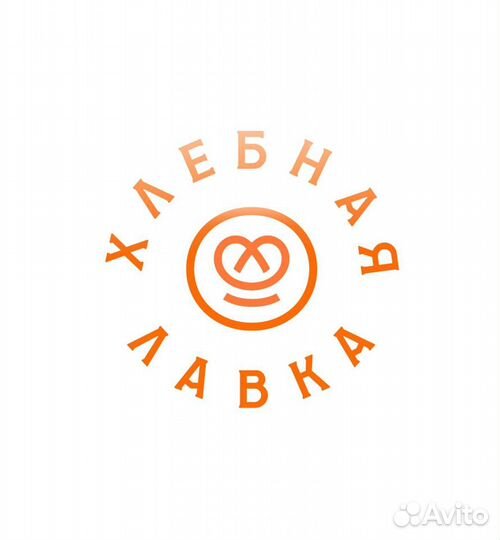 Кухонный рабочий