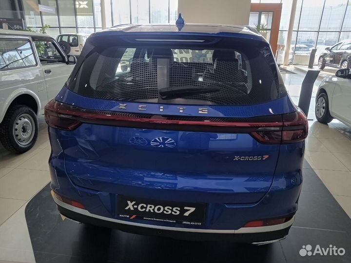 Xcite X-Cross 7 1.5 CVT, 2024