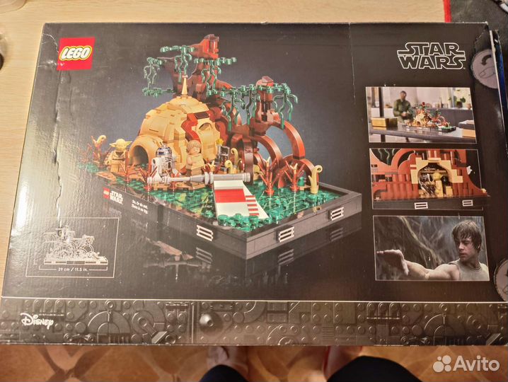 Lego Star wars 75330