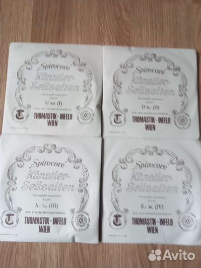 Продаются струны для контрабаса