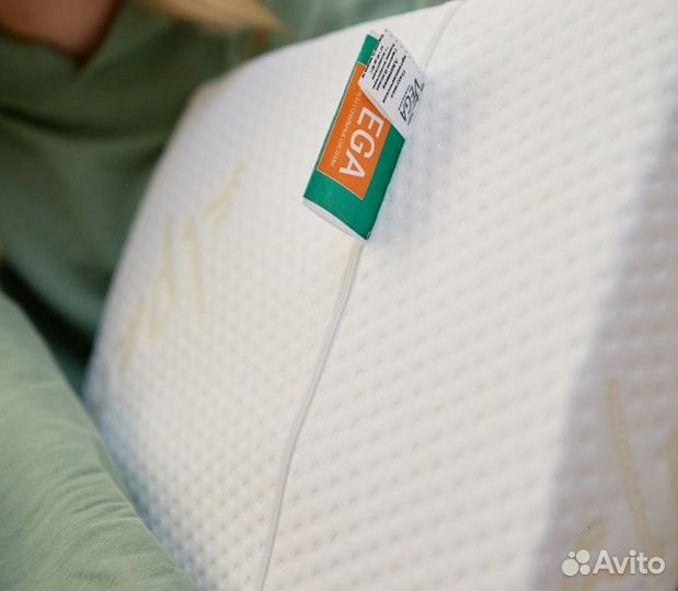 Подушка ортопедическая vega home