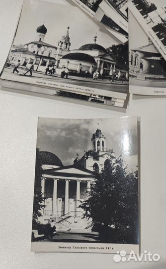 Советский набор фото открыток Каменные сказы Яросл