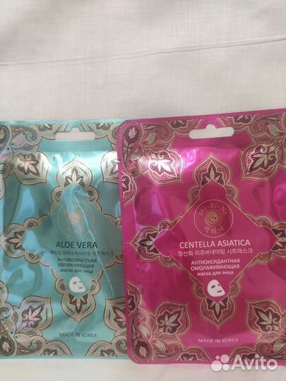 Новый подарочный набор для женщин 2 шт