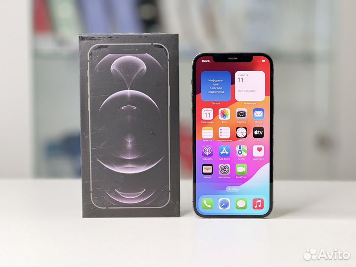 iPhone 12 Pro, 128 ГБ