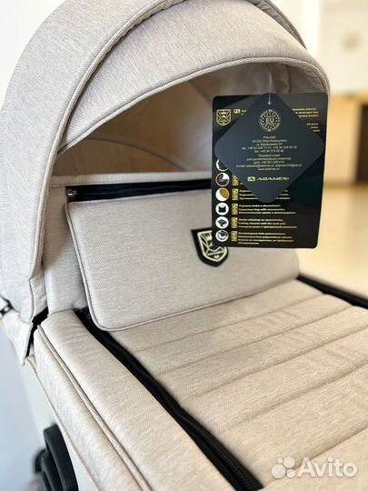 Детские коляски Adamex