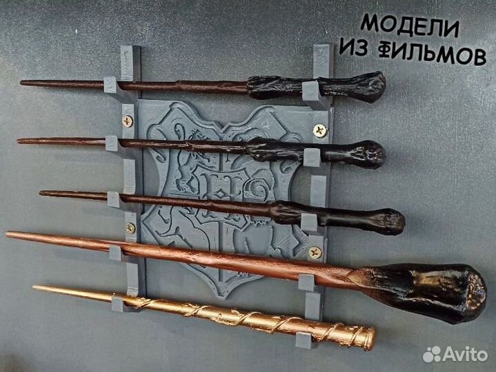 3d печать на 3D принтере