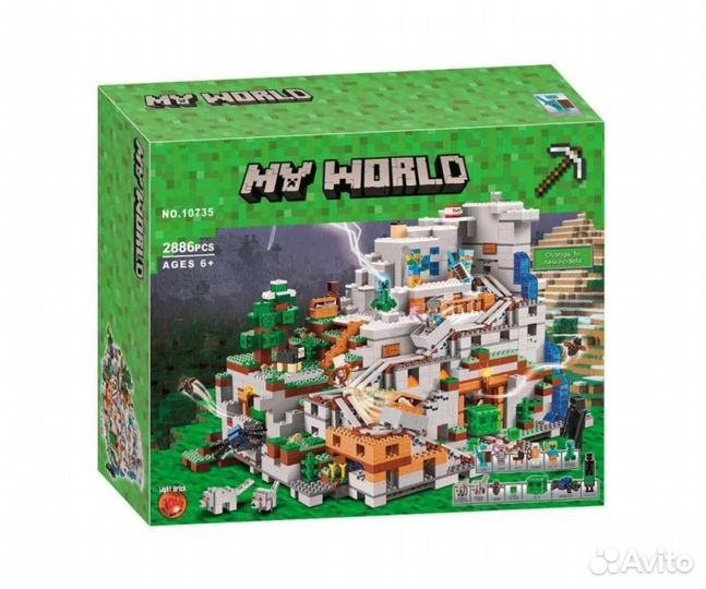 Конструктор Герои из Кубиков 2688 дет.76010