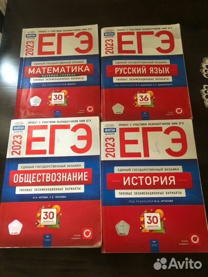 Книги отдам даром бесплатно