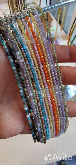 Украшения на каждый день