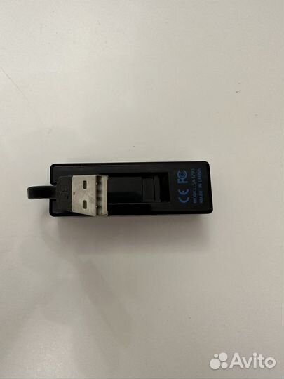 Универсальный адаптер