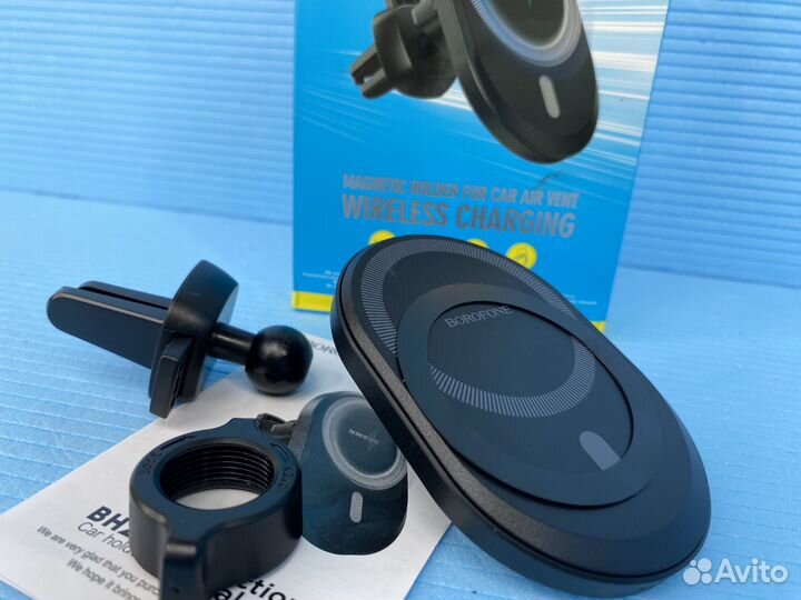 Беспроводная зарядка для авто устройство Borofone