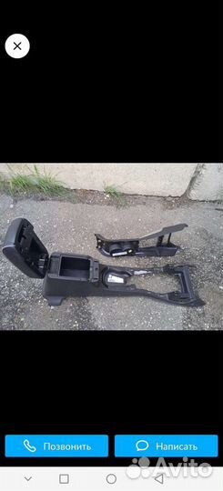 Подлокотник Hammer H3