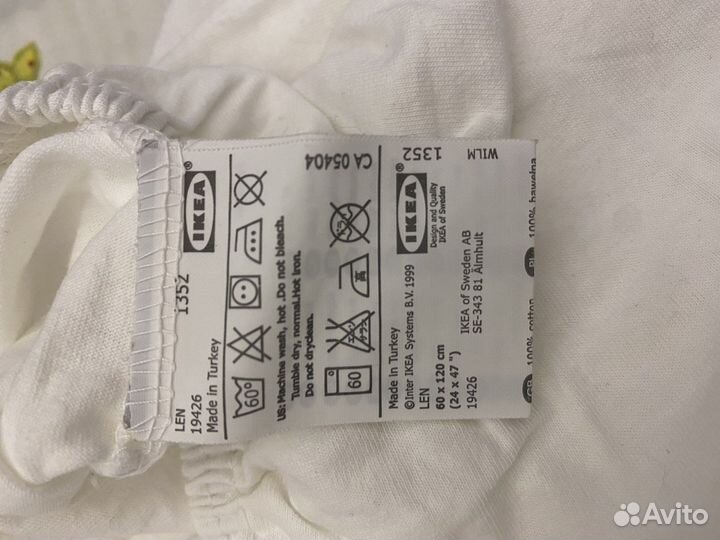 Коплект постельного белья IKEA