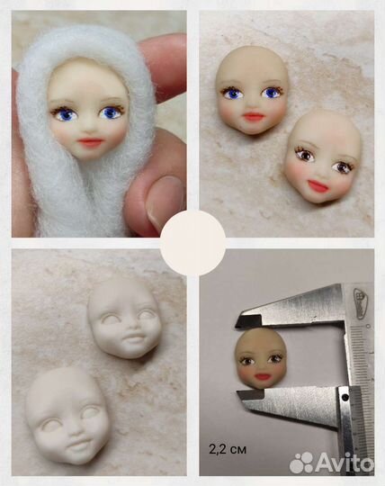 Личики для ватной игрушки, лицо заготовка 2,2 см