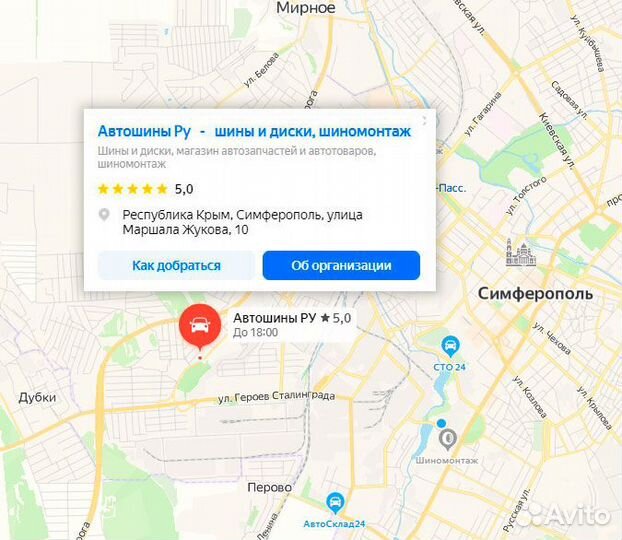 K&K Палермо 6x15 5x108 ET 50 Dia 63.4 (алмаз черный)